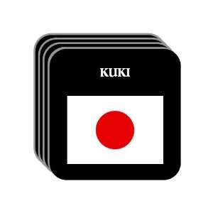  Japan   KUKI Set of 4 Mini Mousepad Coasters Everything 