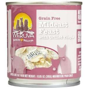  Mideast Feast   12 x10 oz (Quantity of 1) Health 