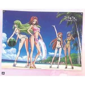  Code Geass Lelouch of the Rebellion Large Wall Banner 