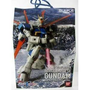  1/60 Big Scale Gundam Seed Force Impulse Gift Bag  Bandai 