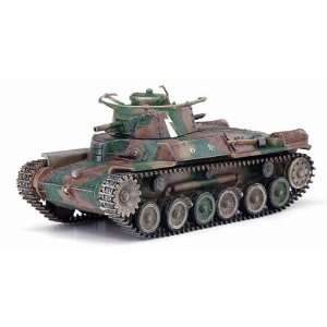  DRAGON 60435   1/72 scale   Military Toys & Games