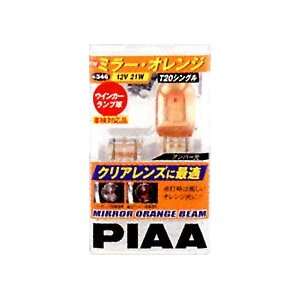   PIAA Mirror Orange Turn Signal Bulb   1156 Mirror Orange Automotive