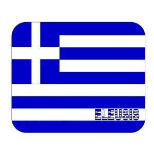  Greece, Eleusia mouse pad 