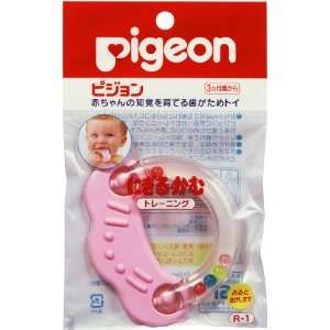  PIGEON Baby Rattle Teether (R1)  Made in Japan Toys 