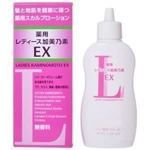  Japanese Hair Restoration KAMINOMOTO Ladies EX 150ml 