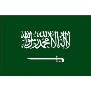  Saudi Arabia Flag 4ft x 6ft Nylon   Outdoor Everything 