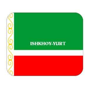  Chechnya, Ishkhoy Yurt Mouse Pad 