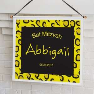  Bat Mitzvah Cheetah Print Custom Banner