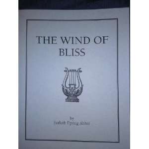 THE WIND OF BLISS EARLUTH EPTING ABBITT Books