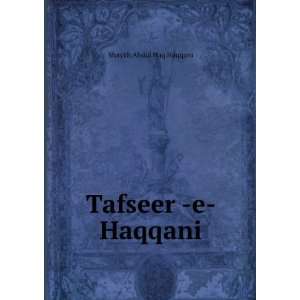  Tafseer  e  Haqqani Shaykh Abdul Haq Haqqani Books