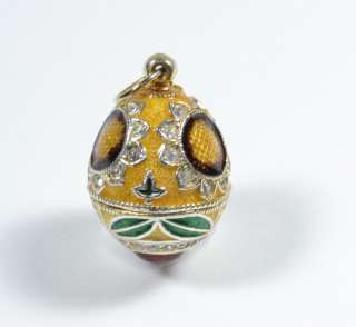 Russian Enameled Fabergé esque Sunflower