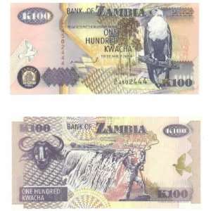  Zambia 1992 100 Kwacha, Pick 38a 