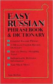   and Dictionary, (0844242799), Ann Rolbin, Textbooks   