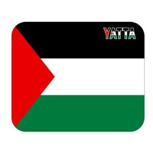  Palestine, Yatta Mouse Pad 