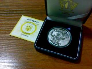 UKRAINE Rare Ag. 2002 Coin SVYATOSLAV, Prince of Kyiv  