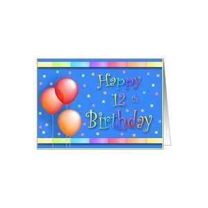  12 Years Old Balloons Happy Birthday Fun Card Toys 