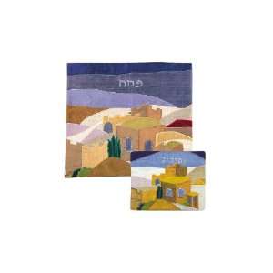  Yair Emanuel Silk Matzah Cover Set with Jerusalem Vista 