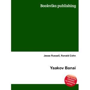  Yaakov Banai Ronald Cohn Jesse Russell Books