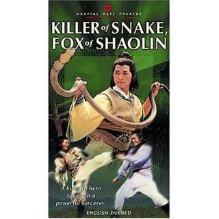  Killer of Snake, Fox of Shaolin Hsi Chang, Pei Shan Chang 