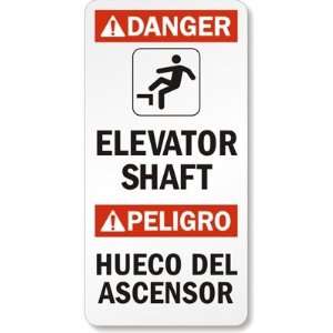 Elevator Shaft (with graphic) (bilingual) Laminated Vinyl Sign, 10 x 