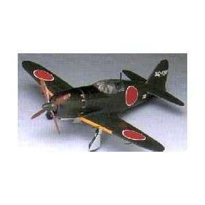  Kawasaki Interceptor Raiden Jack 1 48 Arii Toys & Games