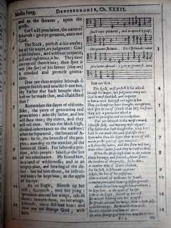 1619 DEUTERONOMY HENRY AINSWORTH MOSES BIBLE OLD TESTAMENT ISRAEL GOD 