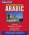 Conversational Arabic [With CD Holder] (Pimsleur Instant Conversation 