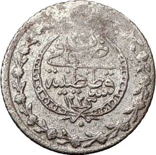   Ottoman Turkey Empire SULTAN 1808 Authentic Ancient Silver Coin  
