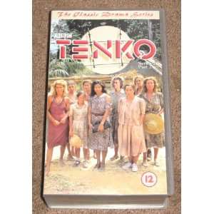  Tenko Series 1 Part 2 two VHS set / PAL VERSION 