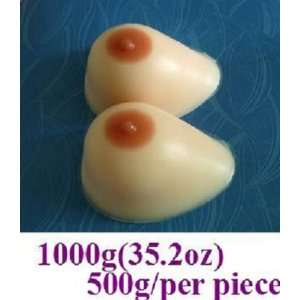  holster water shape soft shake shaking 100% new Full silicone Breast 