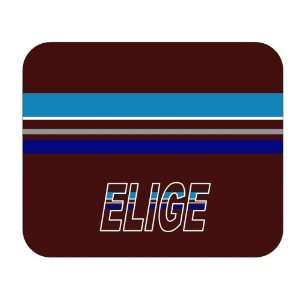  Personalized Gift   Elige Mouse Pad 