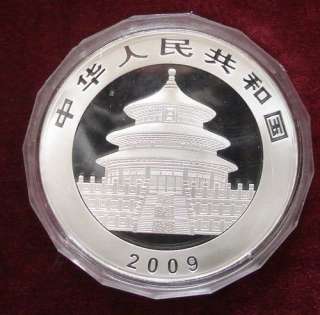 Fine large Chinese commemorative silve coin year 2009  