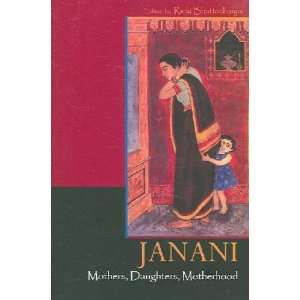  Janani Rinki (EDT) Bhattacharya Books