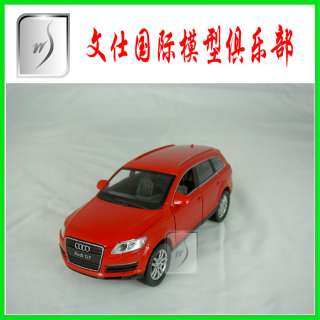 32 China Audi Q7 SUV Red Diecast pull back model  