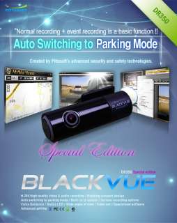 BlackVue DR350 4GB Vehicle Car Black Box Drive + English Manual  