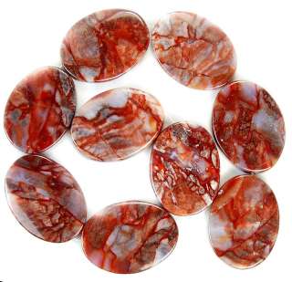 29x39mm Brown Banded Agate Flat Oval Beads 9pcs  