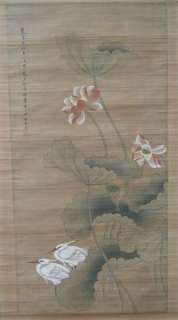 Chinese beautiful scroll painting by Zhang Xiong 3  