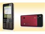   Sony Ericsson G900 5MP WiFi 3G JAVA Cell Phone 7311271088462  