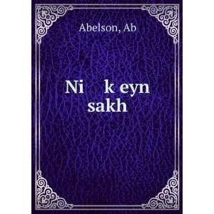  Ni kÌ£eyn sakh Ab Abelson Books
