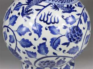 BEAUTIFUL BLUE AND WHITE PORCELAIN Bottle Vase  