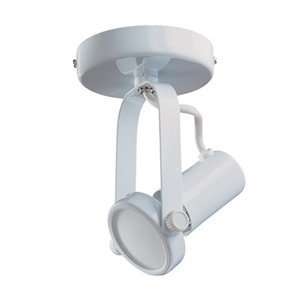 Kendal Lighting MP1603 WH Gimball Ring Monopoint Directional Spot
