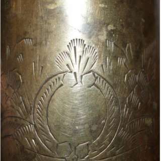 ANTIQUE ART DECO SILVERPLATED FLORAL ENGRAVED CUP MUG  