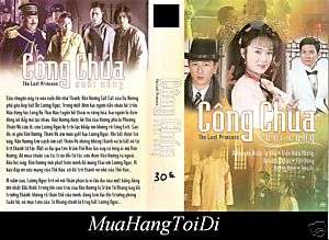 Cong Chua Cuoi Cung, 30 tap DVD  