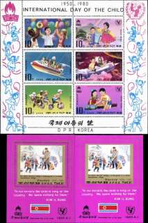 Stamps, Souvenir Sheets, and Special Items  