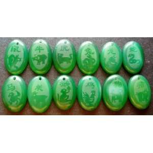 Wholesale Green Agate Gem Chinese Zodiac 12 Animals Amulet 