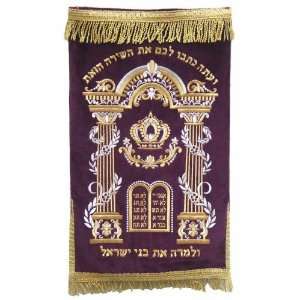  Traditional Torah Mantle Navy blue 