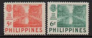 Philippines 1952 Lions Club Wright Park Baguio VF MNH (582 3)  