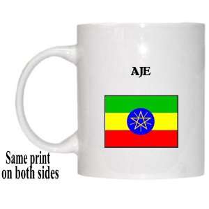  Ethiopia   AJE Mug 
