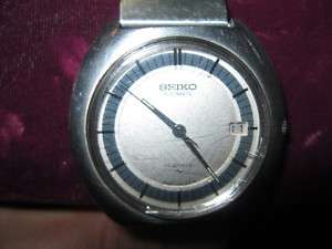 Seiko Automatic 17 Jewels 7005 8200S  