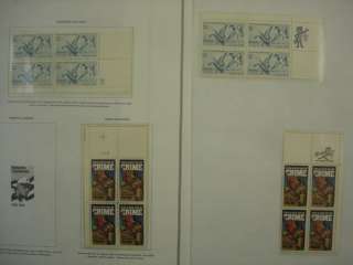 US 18 Pages MNH Blocks Partials Postage 1984 Clean Sharp  